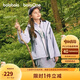 巴拉巴拉【風(fēng)殼衣】童裝兒童薄外套男女童上衣2025秋裝兩件套208325105201
