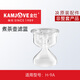 金灶（KAMJOVE）H-9A電熱水壺煮茶器玻璃煮茶爐燒水壺原裝配件【非整套產(chǎn)品】 H-9A煮茶壺濾籃