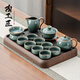 鳳陶凰（FENG TAO  HUANG）高檔哥窯茶具套裝中式輕奢高檔家用會(huì )客功夫陶瓷泡茶壺茶盤(pán)一整套 哥窯心悅西施壺八杯+美人公杯+韻心茶漏+蓋碗12件