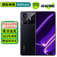 realme真我GT Neo5 SE 二手5G手機 第二代驍龍7+ 144Hz 1.5K直屏游戲手機 極影黑 16GB+1TB【贈超級快充】 99新