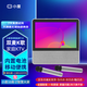 小度 添添旋轉(zhuǎn)智能屏T10 家庭娛樂10英寸2024大屏ktv智能音箱WiFi藍牙語音聲控助手機器人雙麥k歌音響 小度T10內(nèi)置電池戶外移動便攜 【官方標配】【全國聯(lián)?！? title=
