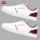 安踏男鞋運動(dòng)板鞋男2025秋季新款低幫軟底運動(dòng)板鞋百搭休閑鞋子男 安踏白/絳紅色 43