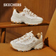 斯凱奇（Skechers）秋季女子黑白拼色老爹鞋休閑高回彈運動(dòng)鞋蕾絲跑步熊貓鞋149792 自然色/棕褐色/NTTN 38