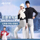七只羊 SEVEN SHEEP巨厚保暖褲加絨加厚高腰羊毛褲男女護(hù)膝護(hù)腰棉褲情侶打底褲2401 女款 S 【女款 / 155】 110-130斤
