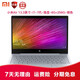 【二手95新】小米Air 13.3/12.5英寸超輕薄 英特爾酷睿i5/i7網(wǎng)課學(xué)習輕薄本手提筆記本  13.3寸|i7七代|獨顯|8+256G|銀