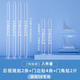 晟梵25款領(lǐng)克08車(chē)門(mén)防撞條貼車(chē)內裝飾專(zhuān)用配件改裝汽車(chē)用品大全2025 【車(chē)門(mén)+后視鏡+門(mén)角】長(cháng)4+短2+門(mén)角2 領(lǐng)克08專(zhuān)用