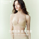 Gainreel歌瑞爾熱銷裸感夏季無(wú)痕內(nèi)衣女粉底液內(nèi)衣小胸聚攏性感內(nèi)衣無(wú)鋼圈文胸罩 自然膚 文胸 80B (若拍下套裝，內(nèi)褲配L）