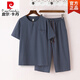 皮爾卡丹（pierre cardin）夏天中年亞麻短袖套裝男寬松爸爸夏裝中老年人爺爺休閑棉麻七分褲 灰藍(lán)色套裝 3XL 140-160斤