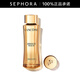 蘭蔻（LANCOME）菁純臻顏精華柔膚水 全新玫瑰精華水生日禮物送女友 150ml