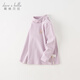 戴維貝拉（DAVE＆BELLA）中大童打底衫高領(lǐng)女童長(cháng)袖t恤秋冬新款寶寶上衣套頭小童衣服 豆蔻紫【現貨】 120 cm（建議身高110-120cm）