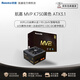航嘉（Huntkey）   MVP系列臺(tái)式機(jī)電腦主機(jī)電源 額定750W/850W/1200W全模組電源 原生PICE5.0 ATX3.0風(fēng)扇智能啟停 K750黑色 750W金牌全模/ATX3.1