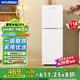 HYUNDAI韓國現代冰箱雙開(kāi)門(mén)小型一級能效小冰箱家用宿舍租房冷藏冷凍電冰箱節能省電保鮮低噪 118L白【行業(yè)TOP+冷藏保鮮】