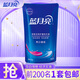 藍月亮亮白增艷洗衣液 500g/袋 袋裝洗衣液 環(huán)保補充 新疆地區可發(fā) 薰衣草香500g