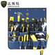 法斯特（FASITE） 工具包掛墻式工具包掛包多功能多插袋卷包