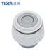 虎牌（TIGER）日本原裝虎牌子彈頭保溫杯配件CSC-A350/CSC-A500中栓內蓋 CSC/MSC中栓