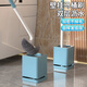 愛(ài)美雅馬桶刷衛生間清潔刷子洗廁所家用長(cháng)柄壁掛式潔廁刷帶底座藍色