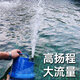 森森 魚缸抽水泵家用換水潛水泵底吸循環(huán)泵JGP-3500L 80W