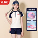 羽克（Yuke）兒童泳衣女童中大童分體速干游泳衣少女孩初中生專(zhuān)業(yè)平角泳裝 米白色+PU帽+泳鏡 XL碼【建議155-165cm】含胸墊