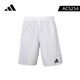阿迪達斯 ADIDAS/阿迪達斯運動(dòng)服男短袖休閑成人足球訓練褲 【短褲】白色AC5254 M