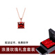 timebetter天然石榴石銀項(xiàng)鏈女小眾輕奢方形紅色鎖骨鏈吊墜送證書生日禮物 套2/項(xiàng)鏈+玫瑰花禮盒 默認(rèn)1