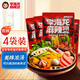 李海龍麻辣燙微辣437g*4正宗東北老式黏糊麻辣燙面真材實料速食袋新包裝