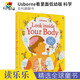 Usborne英文原版 Look Inside Your Body/What Happens When You Eat/Science 身體 科學(xué) 吃東西時(shí)會(huì )發(fā)生什么 看里面兒童百科翻翻書(shū)圖書(shū)