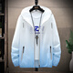 NASA RHUDE夏季夾克男防曬衣薄透氣休閑衣冰絲防曬服男防風(fēng)速干防紫外線外套 藍(lán)色 XL (建議體重125-135斤)