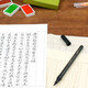 吳竹（KURETAKE）日本制抄寫宣紙中文字帖 LA26-59