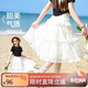 ASK JUNIOR女童公主裙夏透氣半身裙中大童出游舞蹈兒童裙子 米白色  150 