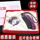 艾美詩新年禮物送女友老婆情人節(jié)禮品送女朋友生日實(shí)用創(chuàng)意檀木梳子禮盒 【紫羅蘭牛角梳+鏡子定制照片】
