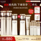 怡麗絲爾【雙11搶跑】黑金水乳護(hù)膚品套裝提拉緊致淡紋中秋禮物水乳水滋潤