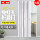 免打孔PVC折疊門(mén) 推拉隔斷開(kāi)放式廚房燃氣開(kāi)通廁所移門(mén) 免打孔折疊門(mén)
