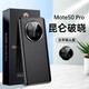 圖摩斯 華為Mate50Pro手機(jī)殼高端素皮mate50 Pro保護(hù)套全包防摔新款昆侖破曉男女款 【昆侖破曉】 華為Mate50pro