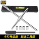 立牌汽車(chē)輪胎扳手十字扳手加長(cháng)桿省力帶卡扣工具箱汽車(chē)換輪胎拆卸通用鍍絡(luò )4套筒扳手 加長(cháng)桿十字扳手（專(zhuān)用收納箱）