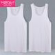 莫代爾80S超細面料男士無(wú)痕背心男透氣舒適吸汗潮流運動(dòng)修身薄款夏季男生運動(dòng)健身高彈背心 無(wú)痕背心2條裝【象牙白+象牙白】 L(170)