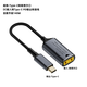 科森拓 聯(lián)想惠普戴爾華為筆記本充電器電源轉(zhuǎn)接線DC5.5圓口轉(zhuǎn)Type-C轉(zhuǎn)接頭方口轉(zhuǎn)PD140W電源適配器轉(zhuǎn)換線 140w 聯(lián)想方口母口轉(zhuǎn)type-c 短線