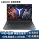 Lenovo聯(lián)想拯救者R720 Y7000 Y7000p 二手游戲筆記本電腦電競 辦公制圖 游戲 8新I5-4200-8-GTX860