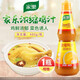 家樂濃縮雞汁調(diào)味料煲湯涼拌提鮮火鍋底料家楽上湯高湯商用同款 雞汁 480g