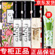 古馳（GUCCI）【國內(nèi)專柜】GUCCI古馳香水罪愛女士香水小樣花悅梔子花 罪愛濃1.5ml+花悅+梔子1.5ml