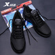 特步男鞋防水皮面跑步鞋春秋季男士輕便運動(dòng)鞋簡(jiǎn)約休閑鞋子黑色跑鞋男 皮面款-黑色 42
