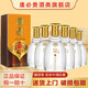 酒鬼（JIUGUI）酒 酒鬼湘泉酒 馥郁香型白酒整箱 高度白酒 自飲口糧酒 宴請(qǐng)送禮 52度 500mL 6瓶 酒鬼湘泉珍藏