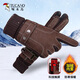 啄木鳥(niǎo)真皮手套男秋冬季騎車(chē)摩托車(chē)加絨加厚觸屏保暖防風(fēng)防濺水豬皮手套 棕色【加絨加厚+可觸屏】