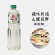 日出壽日本原裝進(jìn)口料酒1L料理清酒日式壽司料理壽喜燒火鍋關(guān)東煮調味酒 日出壽料理酒1L