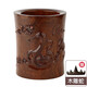 小雕匠實(shí)木雕刻工藝品東陽(yáng)木雕12十二生肖筆筒擺件文房四寶用品實(shí)木毛筆筒大號(hào)創(chuàng)意生日禮物送老師送長(zhǎng)輩 木雕蛇筆筒