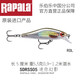 樂(lè)伯樂(lè)新品Rapala芬蘭樂(lè)伯樂(lè)SDRSS05迷你幻影米諾遠(yuǎn)投餌路亞餌硬餌 ROL色