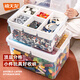 禧天龍（Citylong）樂(lè )高積木收納箱磁力片磁力積木收納盒兒童玩具小顆粒零件儲物箱 大號6格雙層 高透白/普通款 1個(gè)裝