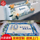 芙滋窩長(cháng)方形大型開(kāi)業(yè)企業(yè)周年慶慶典公司年會(huì )店慶生日蛋糕全國同城配送 U款 24英寸(55cm*40cm)