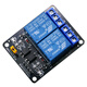 丟石頭 帶光耦繼電器模塊 2路繼電器 5V工作電壓 耐流10A 低電平觸發(fā)
