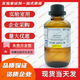西隴科學(xué)  乙酸乙酯500mlHPLC色譜純,乙酸乙脂,cas號(hào):141-78-6分子式C4H8O2 500ml色譜純