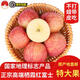 果咘七苒（QiSurely）順豐原產(chǎn)地直郵國家地標2025新果正宗棲霞蘋(píng)果煙臺紅富士山東水果 條90凈11斤18枚禮盒順豐
